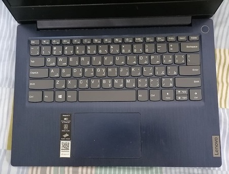 Thuqbah, Computers, SAR 600,  Lenov Ideapad 3 - 10th Gen ( I3 Processor ) , 8GB RAM , 128 GB SSD + 1TB HDD