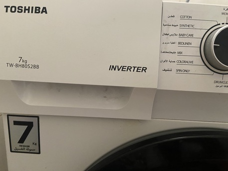 Dammam, Household Items, SAR 500,  Full Automatic Toshipa Washing Machine Inverter