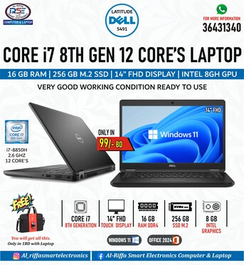 Manama, Electronics, BHD 99,  DELL Core I7 8th Generation Graphics Laptop 14" FHD Screen (Free Bag) 16GB RAM + 256GB SSD