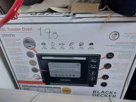 Naseem, Appliances, SAR 2200,  Home Accessories -أثاث منزلي متنوع