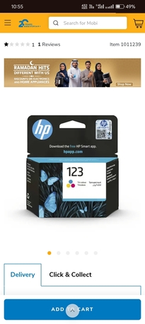 Riyadh, Computers, SAR 50,  123 Color Cartridge