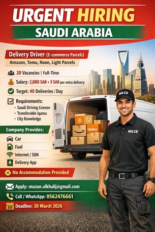 Dammam, Jobs, Delivery Driver Light Parcel Delivery