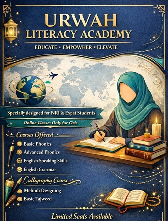 London, Education, Tajweed & Phonics Lessons