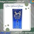 PKR 2999,  Blue Wizard 15ml Drops Price In Larkana - 03222076662 | Zenmart