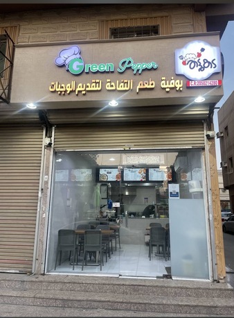 Al Badiyah, Businesses For Sale, Cafeteria/Boofiya For Sale