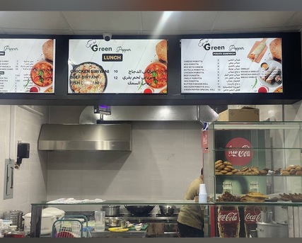 Al Badiyah, Businesses For Sale, Cafeteria/Boofiya For Sale