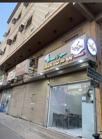Al Badiyah, Businesses For Sale, Cafeteria/Boofiya For Sale