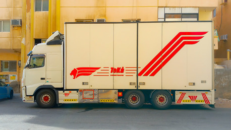 Jeddah, Relocation, PAKISTANI MOVERS & PACKERS AVALIABLE FOR HOME OFFICE FURNITURE\SHIFTING 0594126752