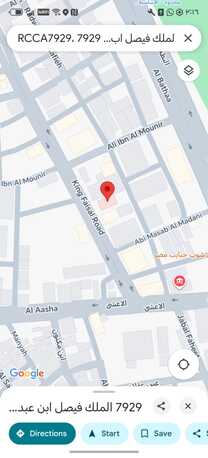 Riyadh, Apartments/Houses, SAR 15000/year,  1 BR,  25 Sq. Meter,  Apartment For Rent Riyadh