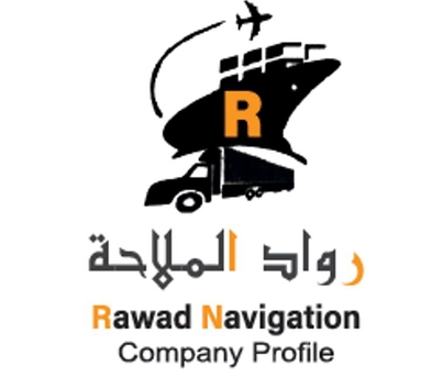 Jeddah, Logistics, Your Trusted Partner For Customs Clearance & Logistics In Saudi Arabia