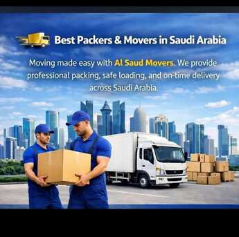 Riyadh, Villas, Professional Painting Services Apartments/Houses Office Painting Rooms Painting