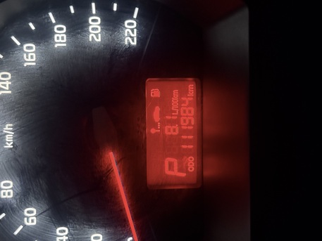 Khobar, Vehicles, Cars & Trucks , SAR 22000,  Kia Rio 5-Door LX,  2014,  Automatic,  112500 KM,  Same As New Car Mint Condition