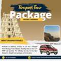 Tirupati Tour Package From Chennai &ndash; A Perfect One-Day Spiritual Journey