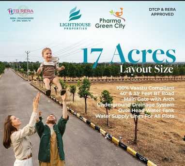 Hyderabad, Residential Plots, INR 12500,  183 Sq. Yard,  DTCP & RERA Approved Open Plots For Sale