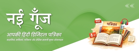 Jaipur, Education, Free PDF Notes Law (Hindi Medium) Exam Guide