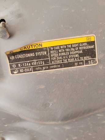 Riyadh, Auto Parts, SAR 350,  TOYOTTA CORROLA  2015 FRONT COVER ORGINEL