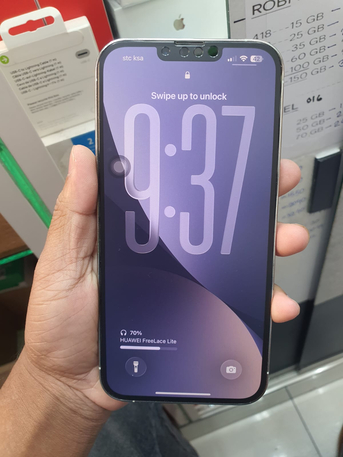 Jubail, Mobile Phones, SAR 1900,  Iphone 13 Pro Max 256 Gb