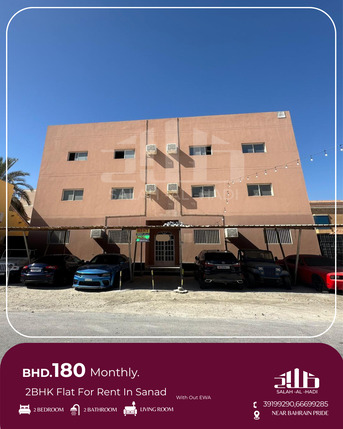 Sanad, Apartments/Houses, BHD 180/month,  2 BR,  85 Sq. Meter,  2 BHK VILLA FOR RENT IN SANAD 180 MONTLY