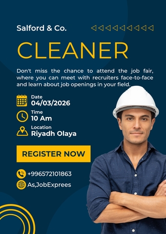 Riyadh, Jobs, ইসতারা তে লোক লাগবে