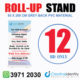 Manama, Graphic Design, ROLL- UP