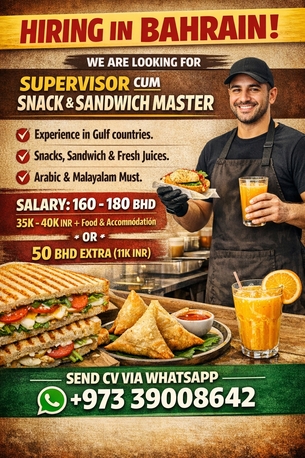 Manama, Jobs, Cafe Staff Muti Tasker