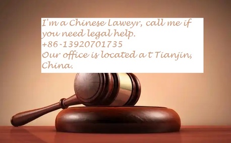 Beijing, Legal, A Lawyer From China To Assist You On Legal Aspects