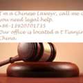 A Lawyer From China To Assist You On Legal Aspects