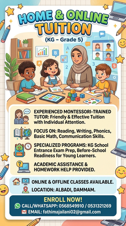 Dammam, Lessons Offered, Home Tuition