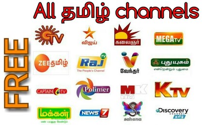 Dammam, Electronics, SAR 20,  📺🏏Indian Pakistani Channels On Smart-Tv Live Sports Cricket Football📺Movies🕺