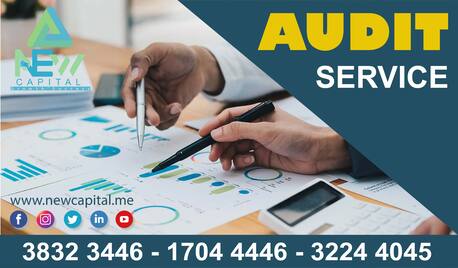 Manama, Business, Planning Audit Taxation Service