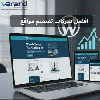 Thane, Creative, افضل شركات تصميم مواقع