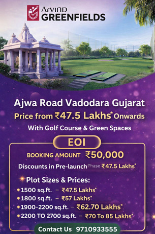 Vadodara, Residential Plots, 1500 Sq. Feet,  Arvind Plots Vadodara: The Ideal Investment Opportunity