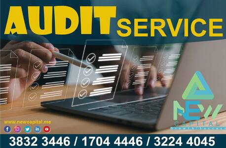 Manama, Business, Cheapest Quarterly Audit Report Handle In 50 BHD