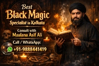 Kolkata, Legal, Best Black Magic Specialist In Kolkata For Love Problems