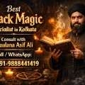 Best Black Magic Specialist In Kolkata For Love Problems