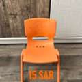 SAR 10,  Baby Chair / Baby Seat