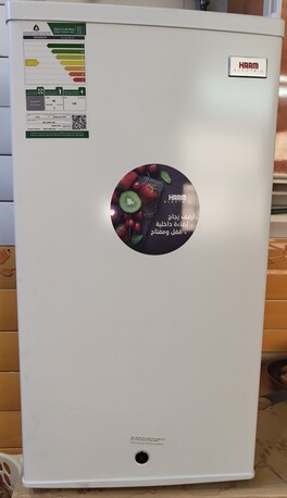 Abha, Appliances, SAR 350,  Haam Mini Refrigerator