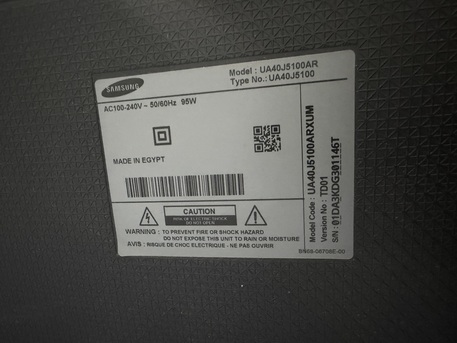 Al Tubaishi, Appliances, SAR 600,  SAMSUNG LED TV 43"