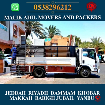 Jeddah, Household, DABBAB FOR HOUSE SHIFTING ☘️ JEDDAH RIYADH DAMMAM YANBU MADINAH 0538296212