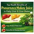 INR 545,  Top Health Benefits Of Punarnava Makoy Juice For Fatty Liver And Liver Detox