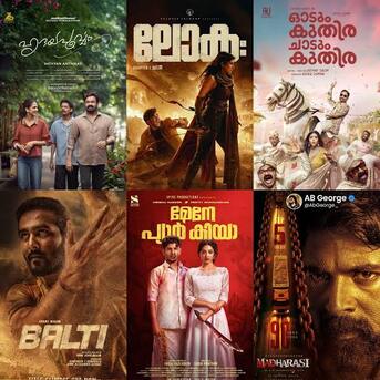 Riyadh, Computers, SAR 20,  📺🏏Indian Pakistani Chanels On Smart Tv Mobile-Lap,Live Sports Cricket FootbaLL📺Movies🕺