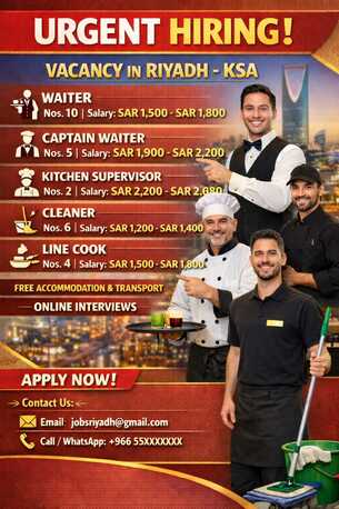 Riyadh, Jobs, HOTEL WAITER & COOK & CLEANER