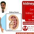 Dr Ruchir Maheshwari - Urology Specialist