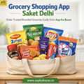Smart Grocery Savings With Trusted Brands
