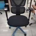 BHD 58,  ERGONOMIC Office Chair
