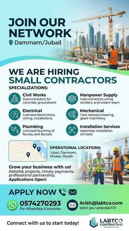 Khobar, Jobs, Civil Contractors