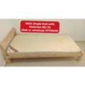 BHD 27,  🌍🌐Single Bed With Mattress In Good Condition For Sale With Delivery