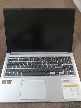 Al Aziziyah, Computers, SAR 1400,  Asus Vivobook 15 - 3 Months Used