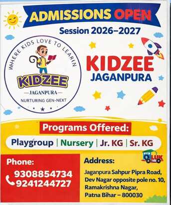 Mumbai, Education, Admissions Open For Preschool 2026&ndash;27 | Jaganpura, Patna, Bihar