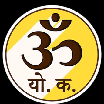 Dwarka, Health, Yoga Classes Near Me For Ladies &ndash; Om Yoga Kaksha
